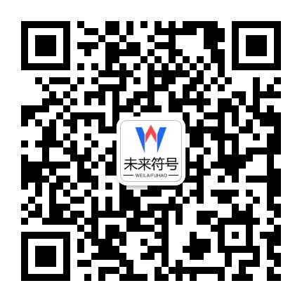 伟德体育·betvictor (中国)官方网站 - 专业的体育门户平台官方二维码
